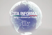 La Blockchain e il progetto Trackit di Ita