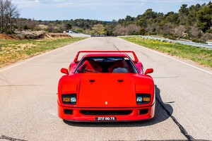 Ferrari F40 (ANSA)