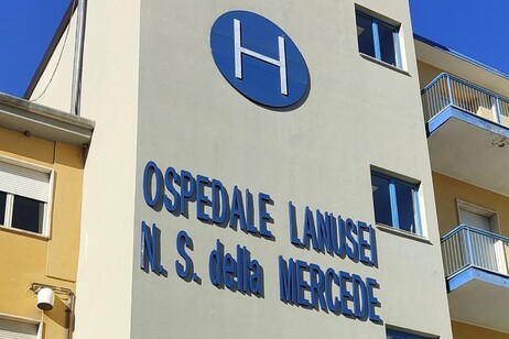 Ospedale Lanusei Nostra Signora della Mercede