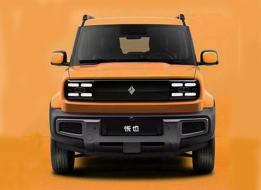 Baojun Yep © ANSA/Gm-Wuling e Saic