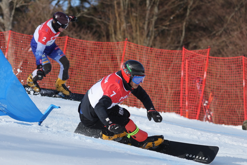 FIS Snowboard World Cup in Krynica Zdroj