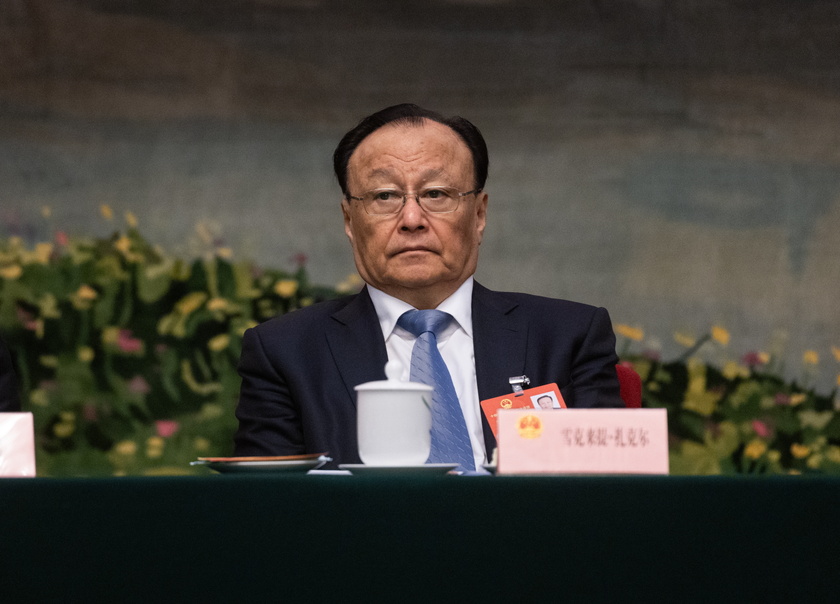 Xinjiang delegation group meeting during The Third Session of the 14th National People's Congress (NPC) of China