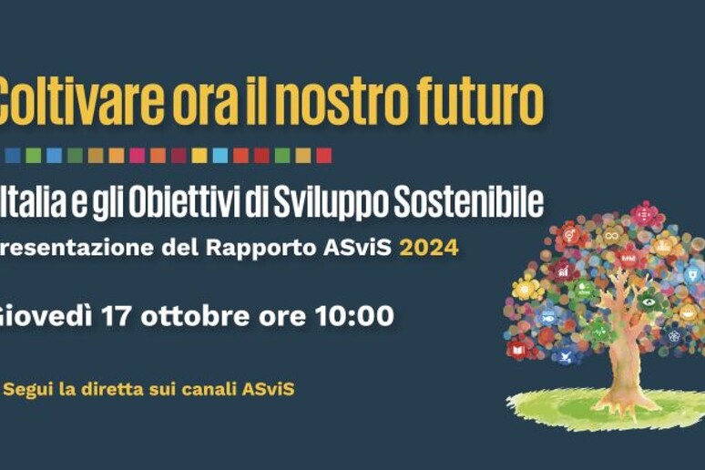 - RIPRODUZIONE RISERVATA